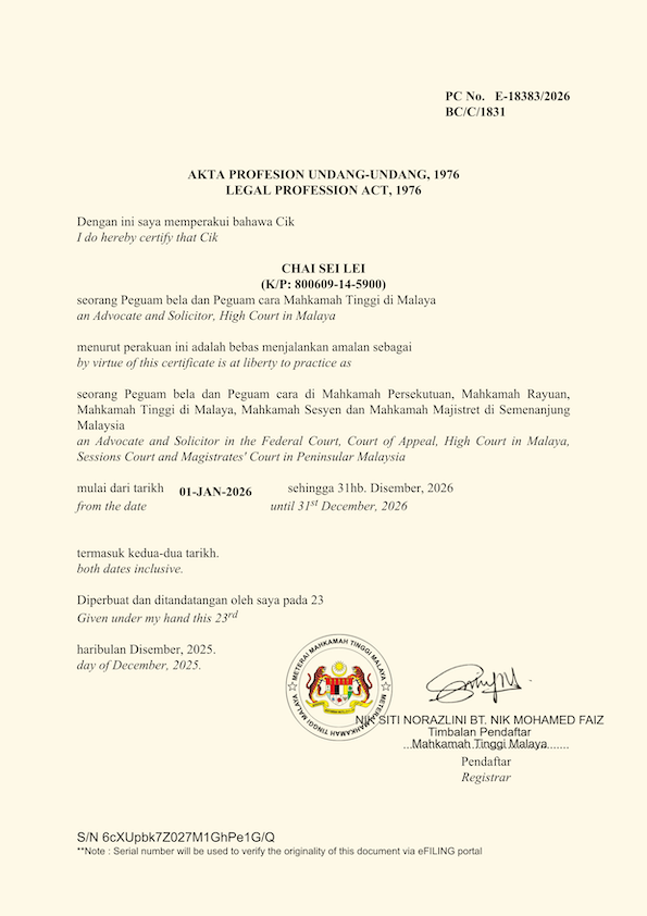 Legal Practising Certificate 2026